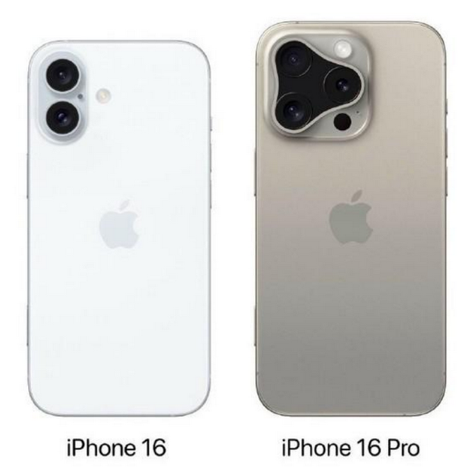 元谋苹果16维修网点分享iPhone16系列提升明显吗 