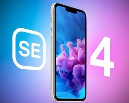 元谋苹果SE维修分享iPhoneSE受众群体是哪些 