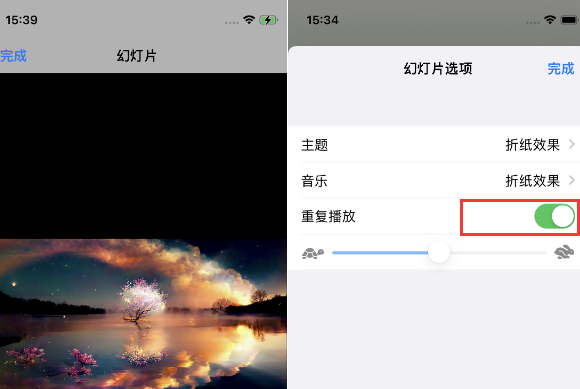 元谋苹果14维修店分享iPhone14相册视频如何循环播放