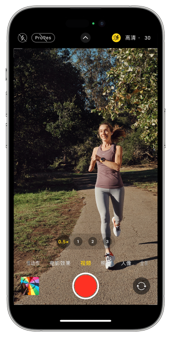 元谋苹果14维修店分享iPhone 14 机型使用“运动模式”拍摄更稳定的视频 