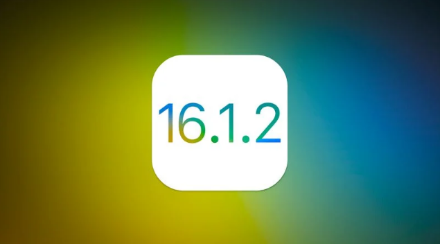 元谋苹果维修分享iOS 16.2有Bug能降级吗？ iOS 16.1.2已关闭验证 