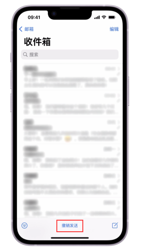 元谋苹果手机维修分享iOS 16 最实用的 5 个新功能 