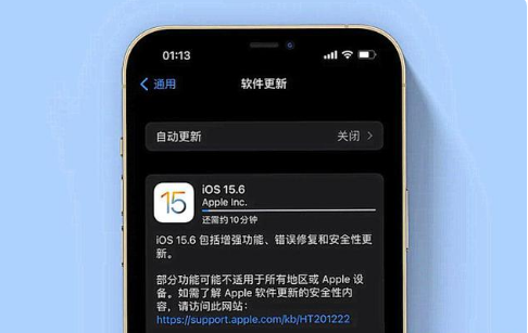 元谋苹果手机维修分享iOS 15.6续航怎么样 