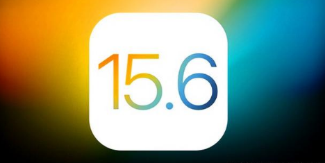 元谋苹果手机维修分享iOS 15.6 RC版已知BUG有哪些 