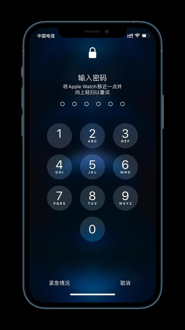 元谋苹果手机维修分享Apple Watch解锁iPhone功能效果怎么样 