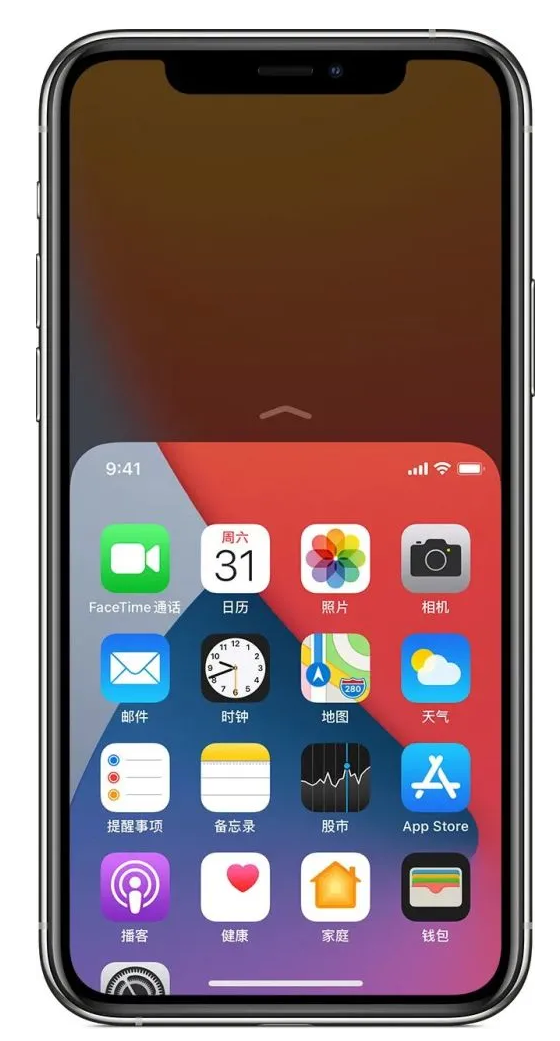 元谋苹果手机维修分享iPhone 12单手点按屏幕使用方法 