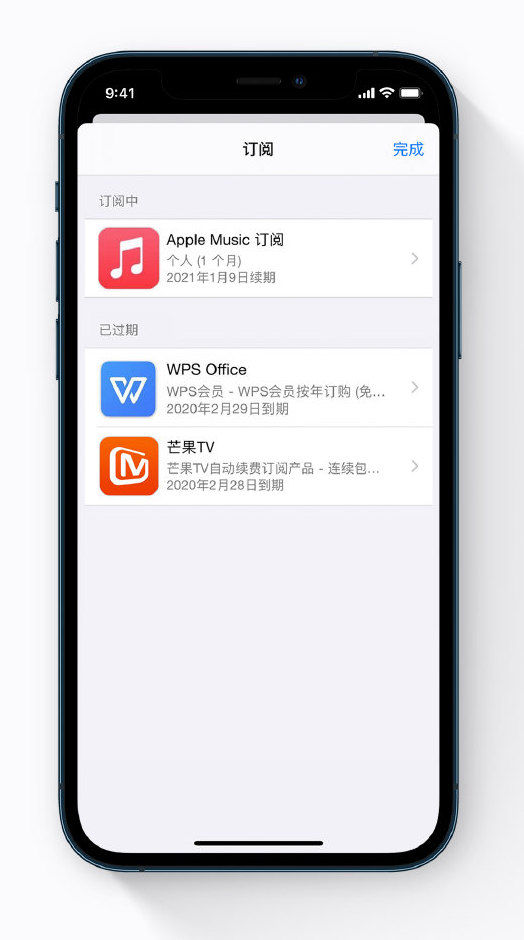 元谋苹果手机维修分享小技巧 