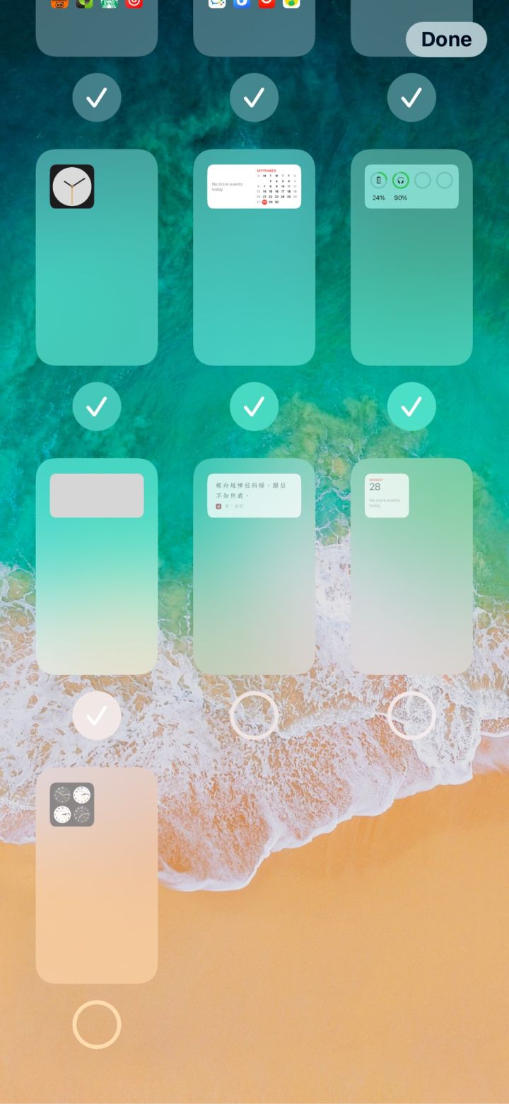 元谋苹果手机维修分享iPhone 升级 iOS 14 后的四个实用小技巧 