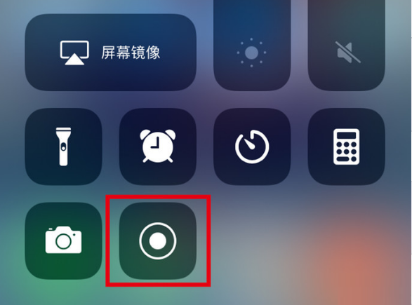 元谋苹果手机维修分享iPhone12录屏方法教程 