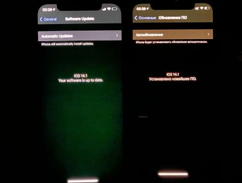 元谋苹果手机维修分享iPhone12问题汇总 