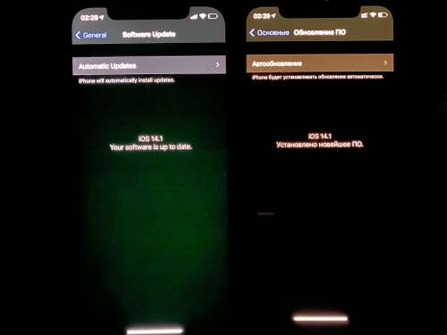 元谋苹果手机维修分享iPhone 12 显示黑色画面时发绿光怎么办 