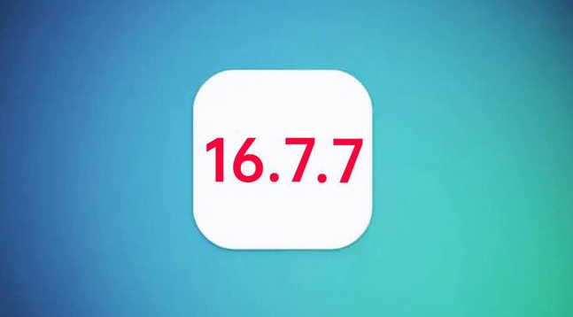 元谋苹果手机维修分享iOS 16.7.7正式版升级_iOS 16.7.7 正式版一键刷机教程 