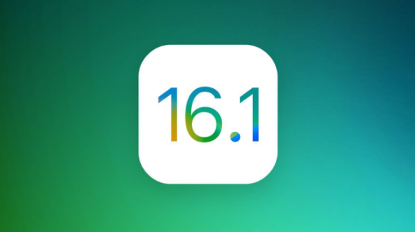 元谋苹果手机维修分享iOS 16.1 RC版升级_iOS 16.1 RC版一键刷机教程 