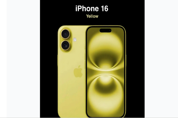 元谋苹果手机维修分享iPhone 16换电池 