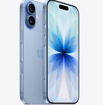 元谋苹果维修点分享iPhone 17发烫隐藏诱因解析 